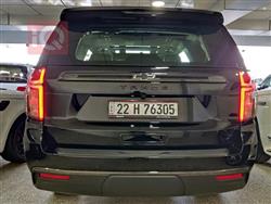 شيفروليه تاهو